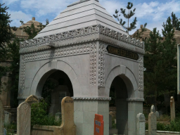 36-muhamed besir-il erzincani-turkiye-erzincan 3